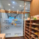 무실하늘약국 이미지