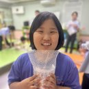 [실천학교]내 손으로 나만의 옷 만들기 | 그린 리트리버와 함께하는 &#39;나만의 텀블러 만들기&#39;(feat. 국군간호사관학교)