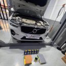 볼보정비 | 안동수입차정비, 볼보 정비받고 온 LNJ MOTORS 후기