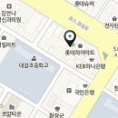 위니아서비스포항점 이미지