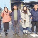 고양낙우영농조합법인 이미지