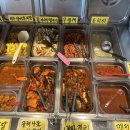 뽈살