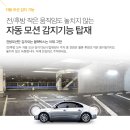 마이다스카오디오