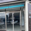 GS25제주유정점 이미지