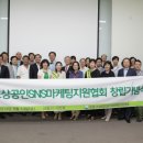 박철희 축사 2 이미지