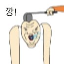 도곡2동 작은도서관 | 얼레벌레 마용성 아파트 매수기 - 3