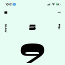 가온나무 이미지