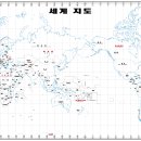 세계 국가 수 이미지