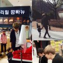 슈퍼맨마트