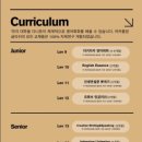 어커봅잉글리쉬
