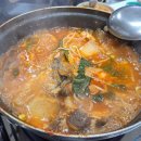 대천수산회센타 이미지