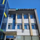 덕계1통 이미지