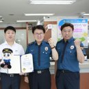 창구축산 이미지