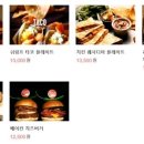 백년백세전통삼계탕 이미지