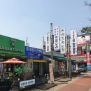 세종아이폰수리&갤럭시액정수리센터 이미지