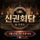 펄라이브 - 경주시 구부랑3길 14-3 | 펄라이브