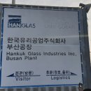 주식회사 상상공장 이미지
