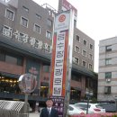 서석중고등학교 이미지