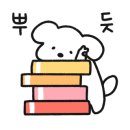 대학동-3 이미지