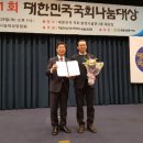 (주)그레이스 이미지