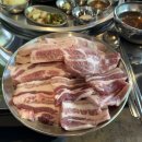 고산축산 이미지