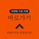 라온스포츠센터 이미지