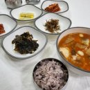 신동해바다 이미지