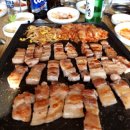 어라 차칸돈 이미지