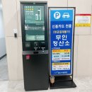 성심장 | 울산 남구 점집 환궁당 용한 신점 솔직후기