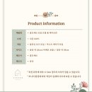 꼬세르