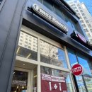 신풍초교 | 광교 두쫀쿠 또 뿌심 | 르슈와·퍼스트크랙·탭탭커피 내돈내산 후기 | 탭탭커피 상위권 등극