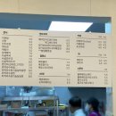 해방김밥카페