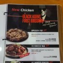 킹카 노래연습장 이미지