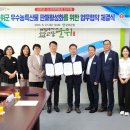(주)신세계백화점
