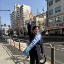 [6.3지방선거] 조유진 영등포구청장 예비후보, “일 잘하는 구청장 영등포 미래 준비” 이미지