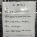 이후 브릿지 호텔 이미지