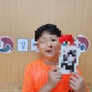 길라잡이태권도장 이미지