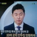 유짱식당 Daum카페