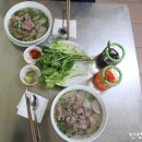 DAO베트남쌀국수 | 베트남 달랏 쌀국수 맛집 Pho Phu Dao / 팜유 쌀국수 퍼하우