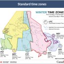 타임존(Time Zone) 이미지