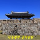 남고문 Daum카페