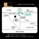 엘마르모텔 이미지