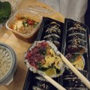 김밥천지 - 부평구 부흥로 303 | 광안역 맛집 추천 육회말이 육회김밥 후기