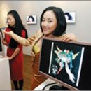 2007/07-08 : Special Edition - 웹 2.0 Trend & Brand ① 마케팅 2.0
