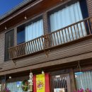 해안로 249번길 이미지