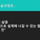 교담기획
