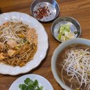 장안1동 주민센터 | 동대문구 장안동 태국음식 전문점 잇선 쌀국수 팟타이 추천