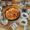 일송정포차 이미지