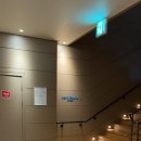 네이처스파 이미지