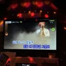 현진 노래연습장 이미지